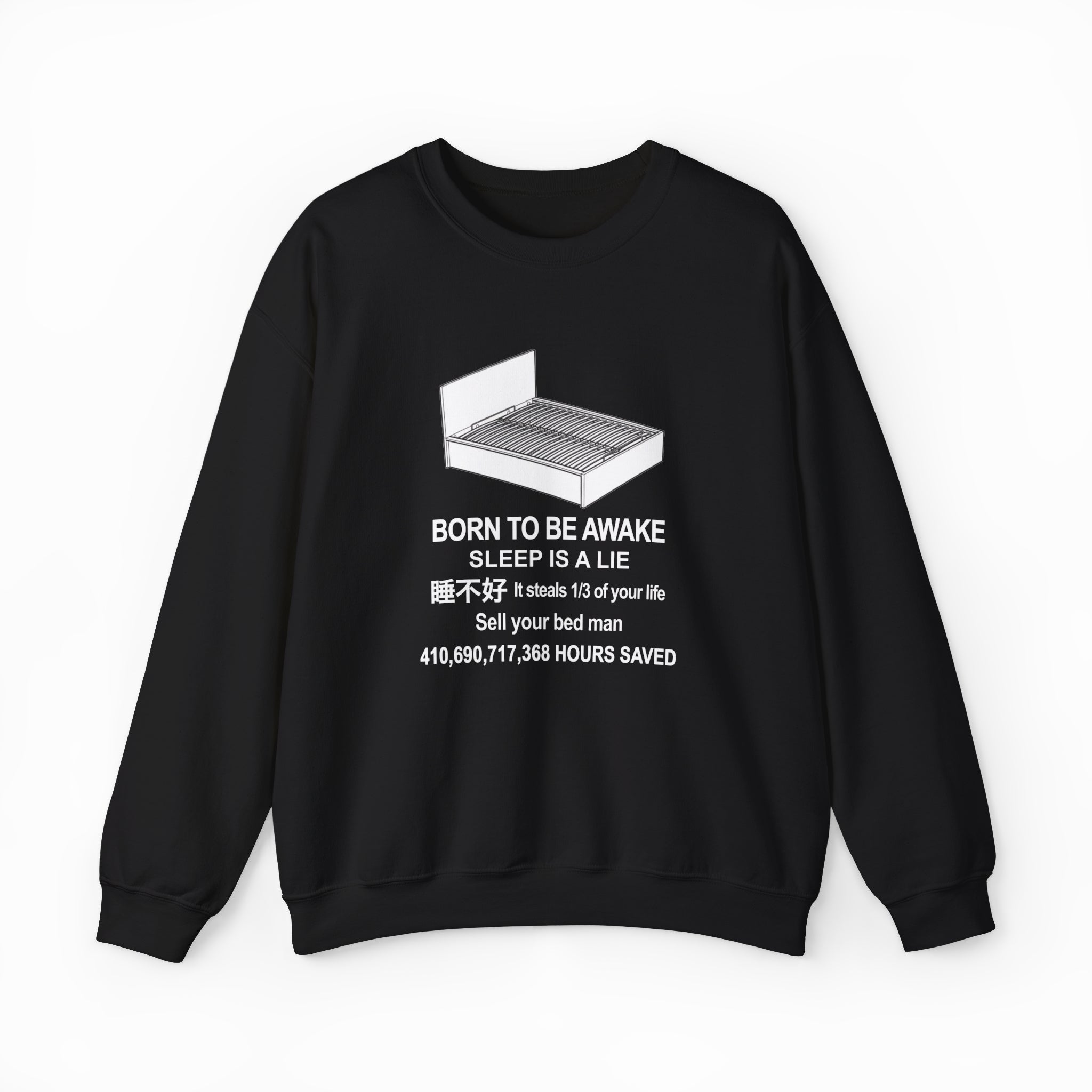 Born To Be Awake Crewneck